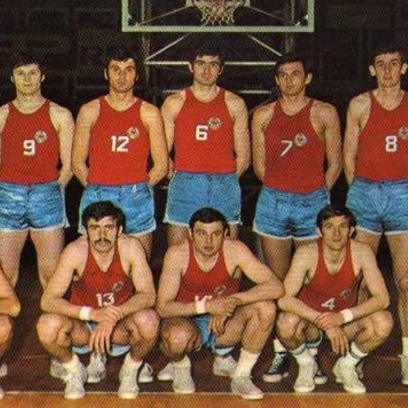 Yugoslavia organizó y ganó el Mundial de 1970.